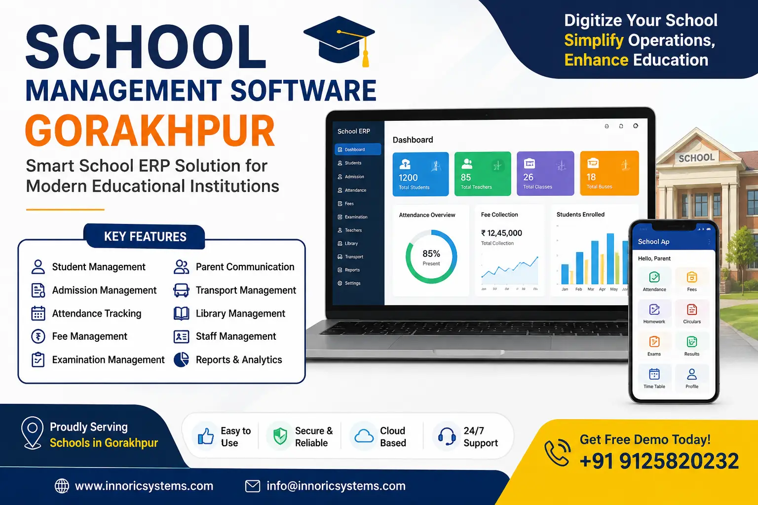 School Management Software in Gorakhpur