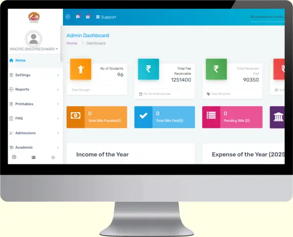 School Management Software
