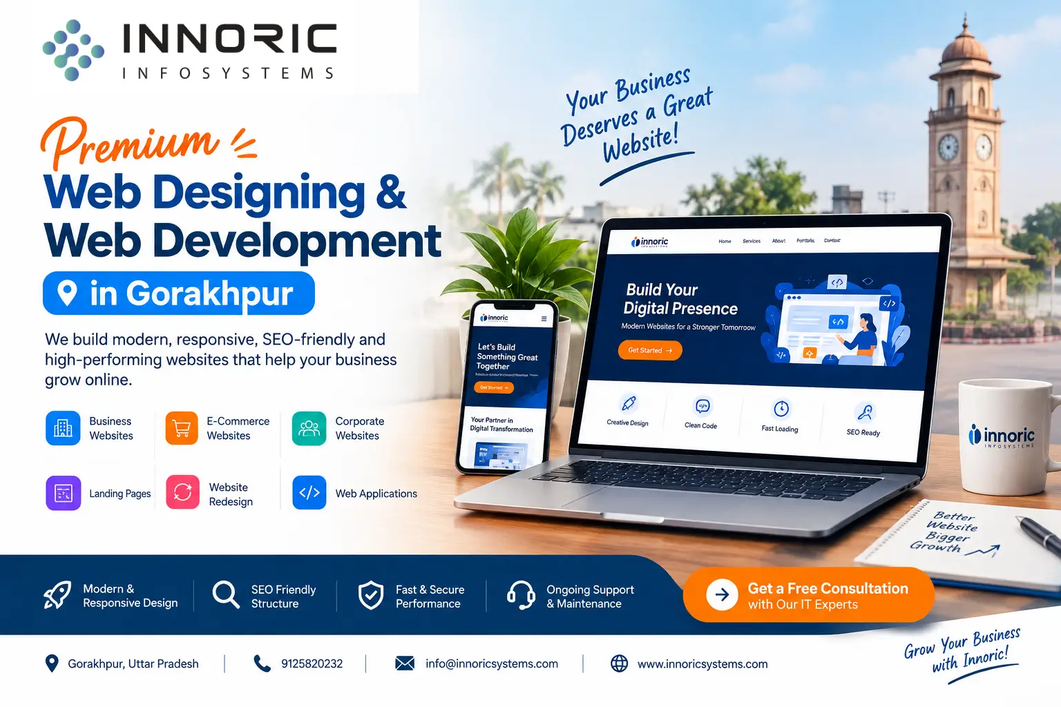 Web-Designing-and-Web-Development-in-Gorakhpur